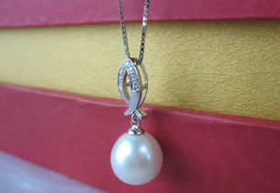 美祺珍珠天然滴水時尚簡約珍珠吊墜 價格、廠家與珠寶圖片全解析